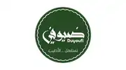 شريك نجاح 10